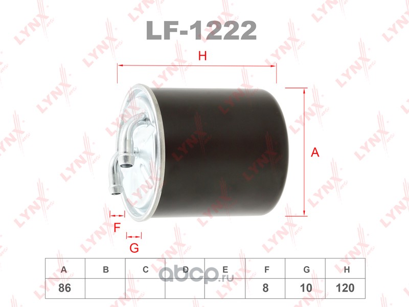 LYNXauto LF1222 Фильтр топливный