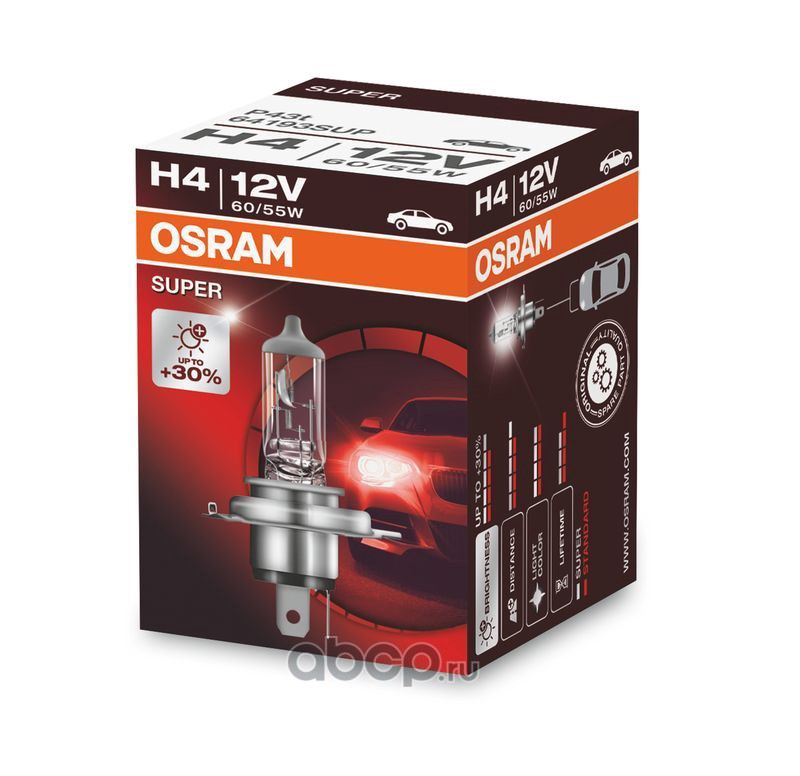 Osram 64193SUP Лампа автомобильная