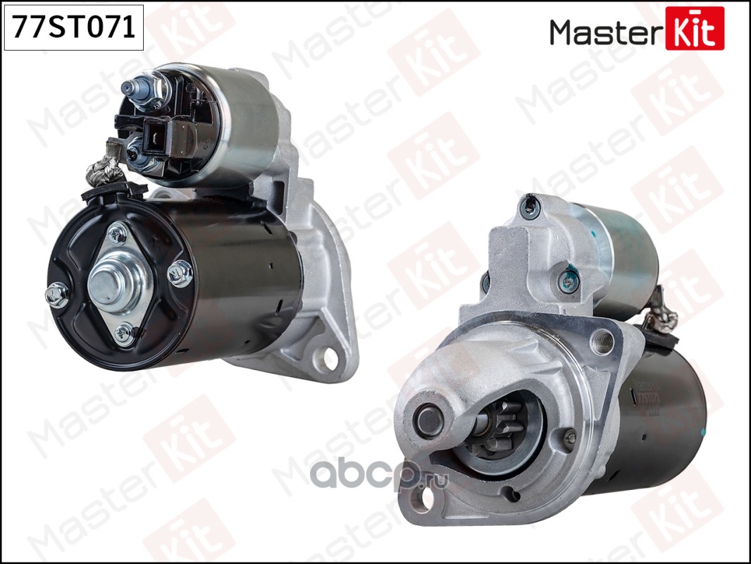 77ST071 Стартер MASTERKIT 77ST071 MasterKit купить в Москве - OriginalParts