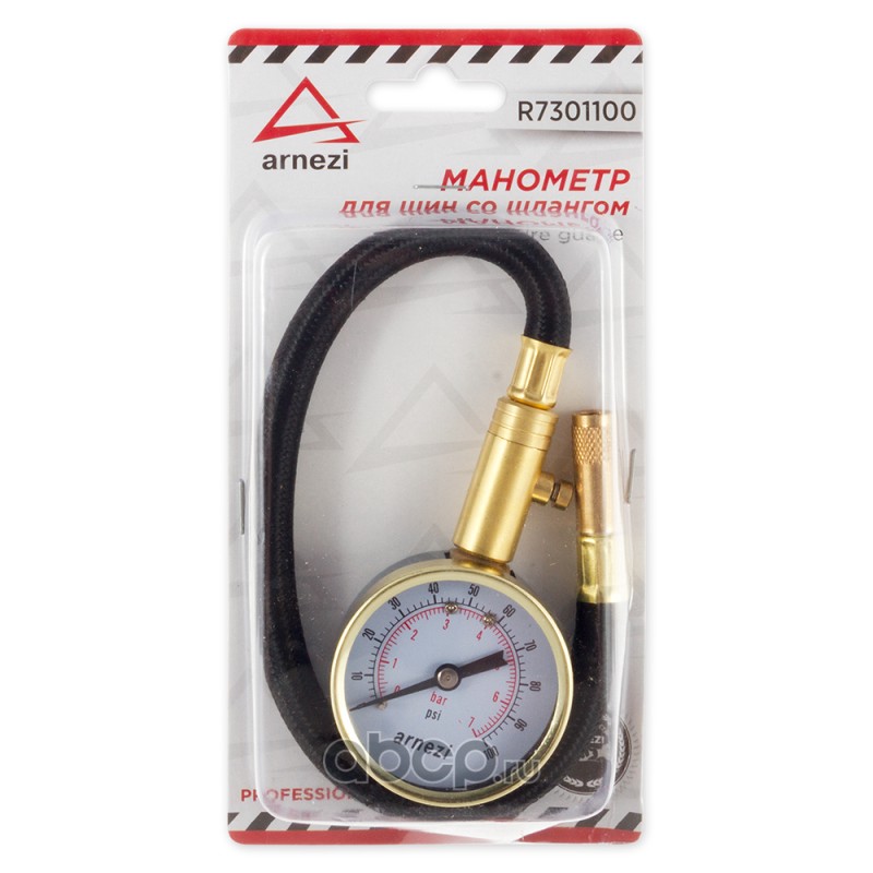 ARNEZI R7301100 Манометр для шин со шлангом