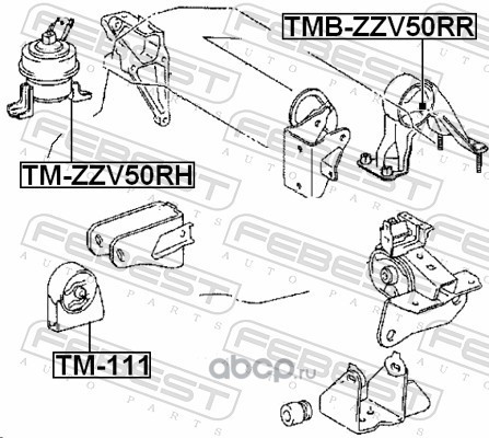 Febest TMZZV50RH Подушка двигателя правая (гидравлическая)