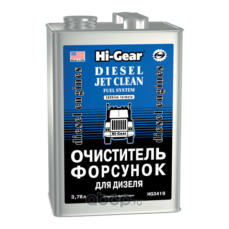 Hi-Gear HG3419 Очиститель форсунок для дизеля