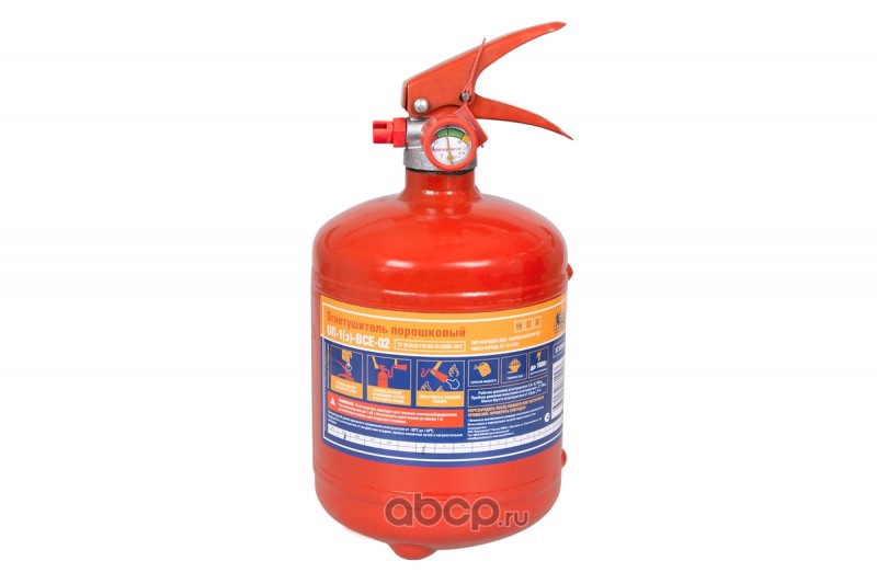 Kraft KT830600 Огнетушитель порошковый ОП -1 (ВСЕ)