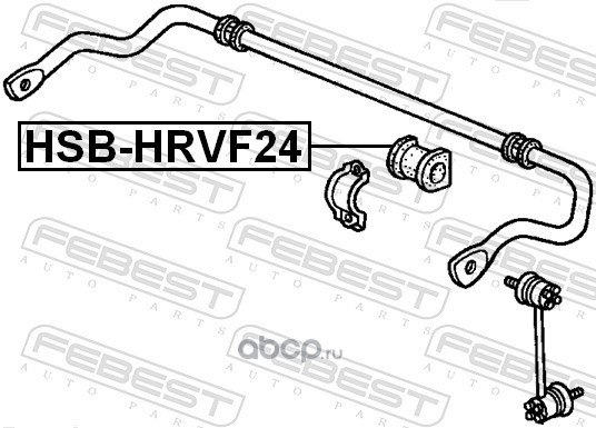 Febest HSBHRVF24 Втулка переднего стабилизатора