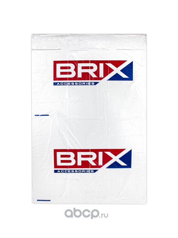BRIX BRX0260002 пакет для шин BRIX! R12-17 100x100, комплект 4шт, белый с печатью