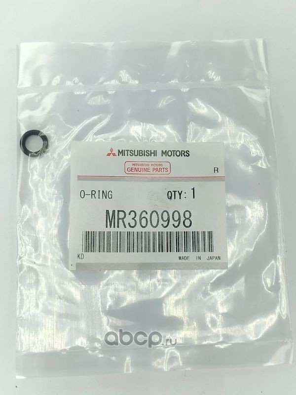 MITSUBISHI MR360998 Уплотнитель трубопровода кондиционера