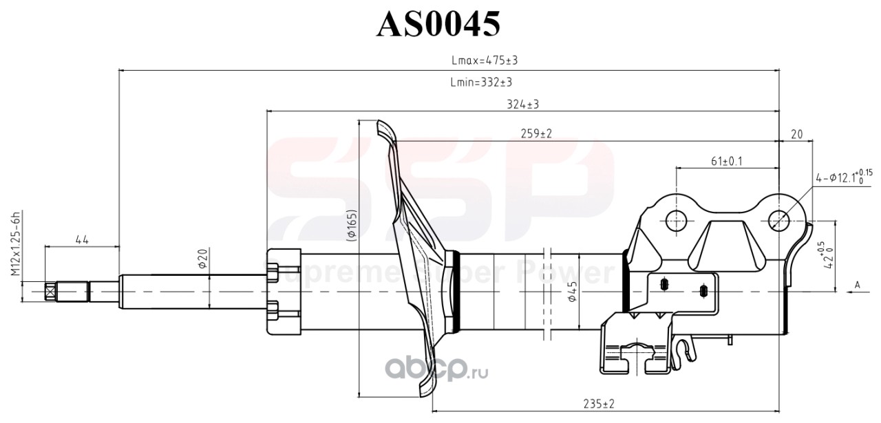 Купить Амортизатор Номер: AS0045 Бренда: SSP в магазине Банзай Авто. Два  пункта самовывоза в Омске. Доставка курьером по Омску. Доставка по всей РФ.  Все виды оплат.