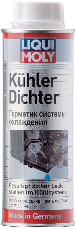 LIQUI MOLY 1997 LiquiMoly Герметик сист.охлаждения Kuhler-Dichter (0,25л)