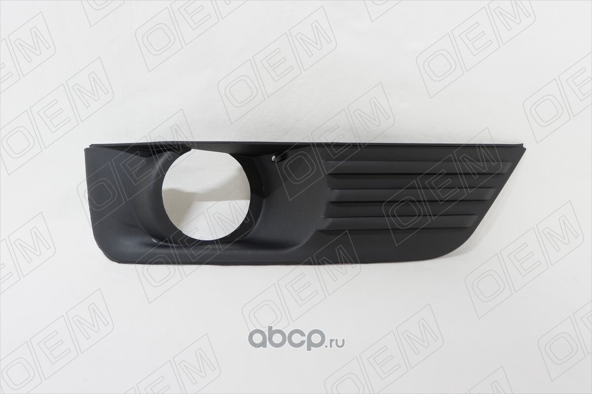 Купить OEM1493R O.E.M. Окантовка противотуманной фары правая Ford Focus 2  2004-2008 и аналоги