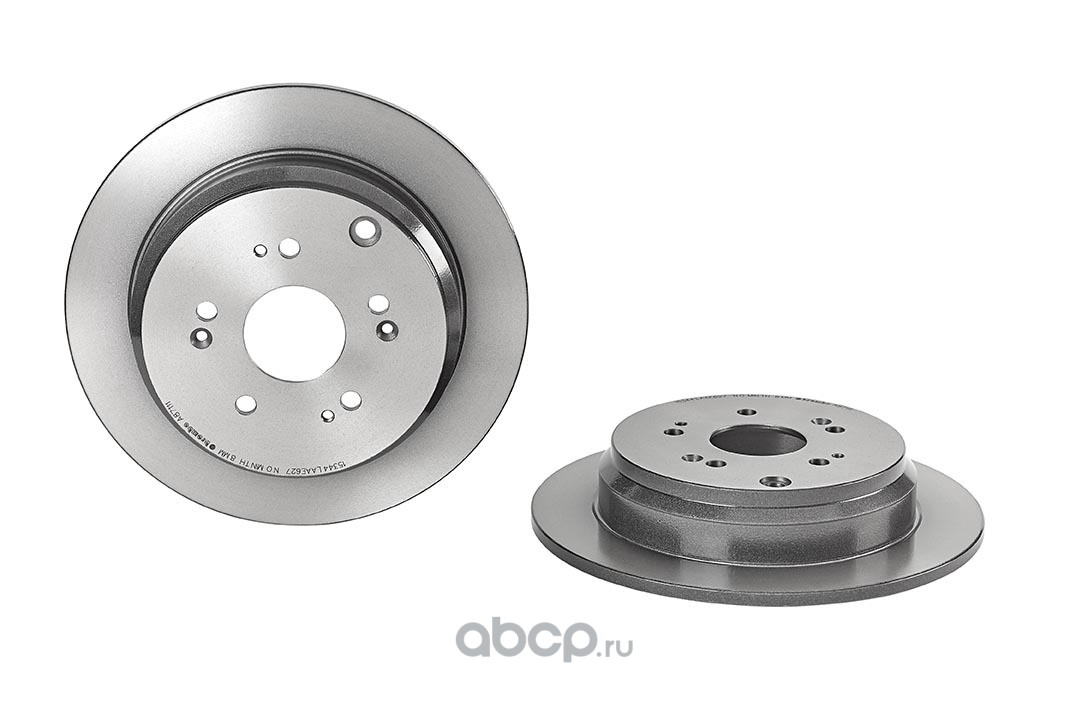Brembo 08A87111 Тормозной диск
