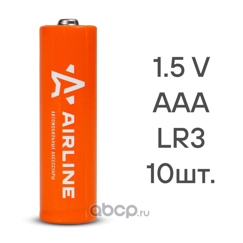 Батарейка на часы AG10 LR1130 Energizer купить в Екатеринбурге
