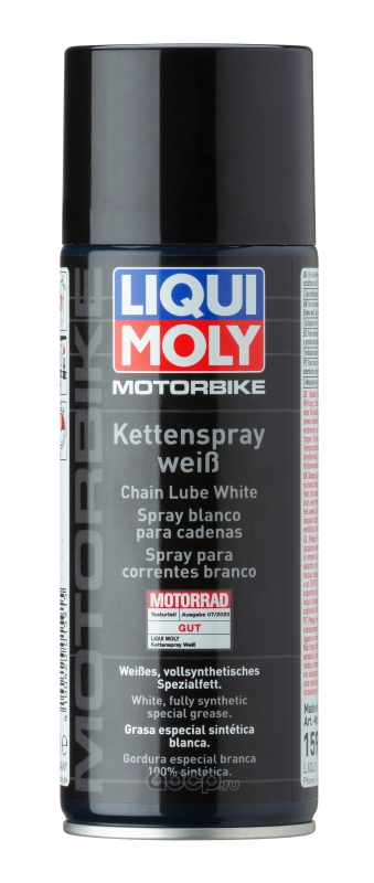 Liqui moly 1591 Белая цепная смазка для мотоциклов Motorbike Kettenspray weiss