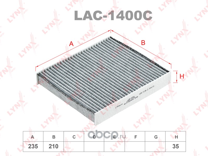 LYNXauto LAC1400C Фильтр салонный угольный