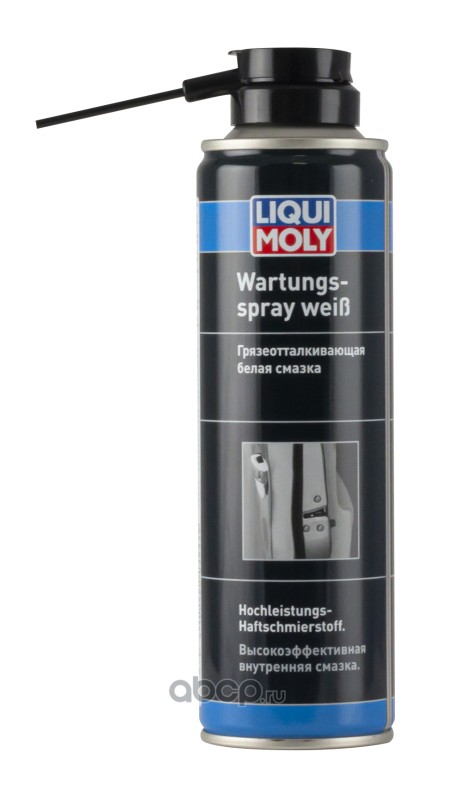 LIQUI MOLY 3953 LiquiMoly Грязеотталкивающая белая смазка Wartungs-Spray weiss (0,25л)