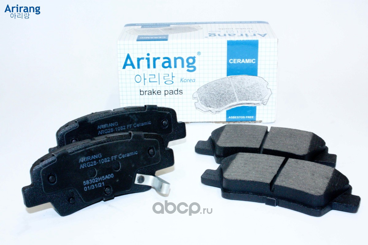 Arirang ARG281082 Колодки тормозные задние