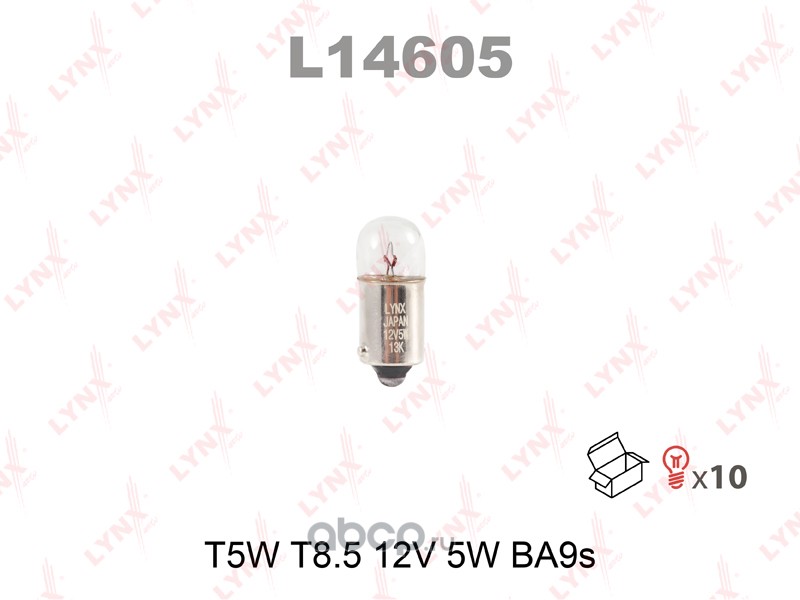 LYNXauto L14605 Лампа накаливания