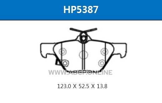 HSB HP5387 Колодки тормозные дисковые