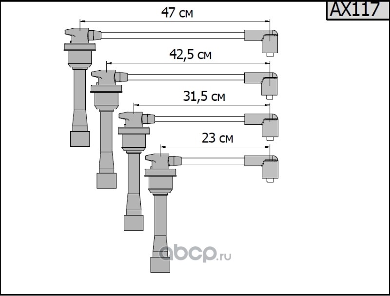 Cargen AX117 Провода высоковольтные для а/м Accent 1.4GL,1.5 16V, 1,6; Getz 1.4, 1.6; Elantra 1.6, 2.0; Rio 1.4 16V, 1.6 16V; Cerato 1.6; (27501-26C00, 27501-26D00) CARGEN (комплект)