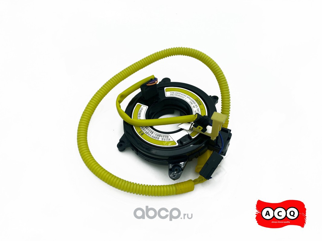 Купить Шлейф подрулевой great wall hover APX0K80 ACQ в nmsk-shina.com