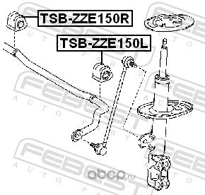 Febest TSBZZE150R Втулка переднего стабилизатора правая