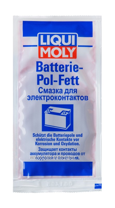 Смазка batterie pol fett