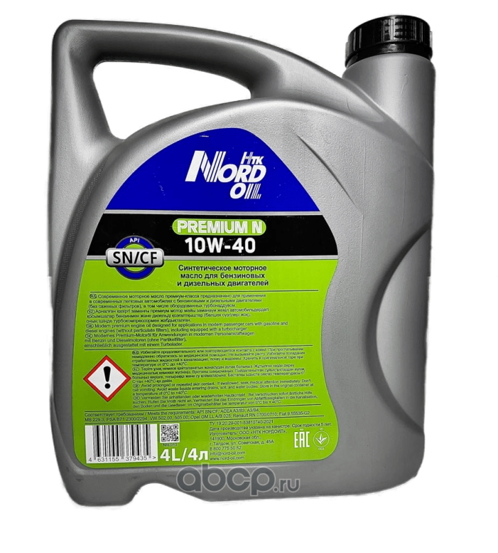 Моторное масло premium n 5w 40. Моторное масло 5w40 Nord. Nord Oil 10w-40. Масло моторное Nord Oil Premium n 5w-40 SN/CF 4л. Nord Oil Premium m 5w30.