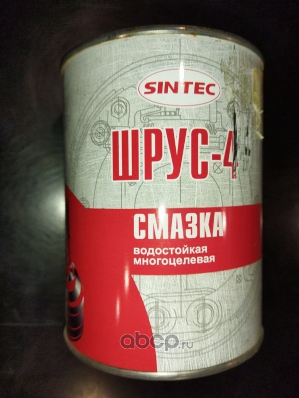 Sintec шрус 4