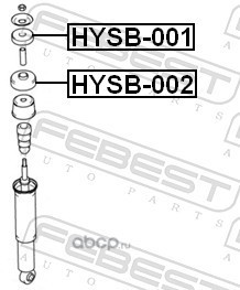 Febest HYSB002 Втулка заднего амортизатора