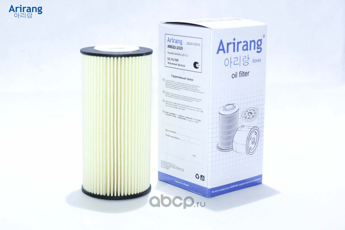 Arirang ARG322320 Фильтр масляный (картридж)