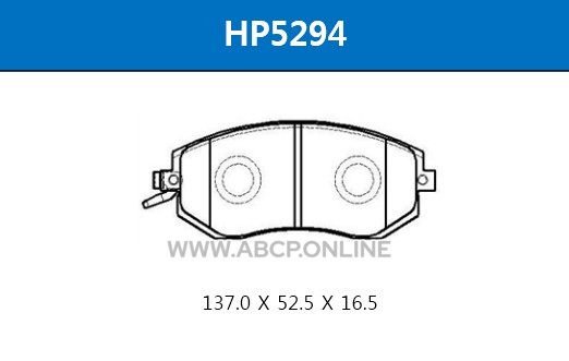 HSB HP5294 Колодки тормозные дисковые