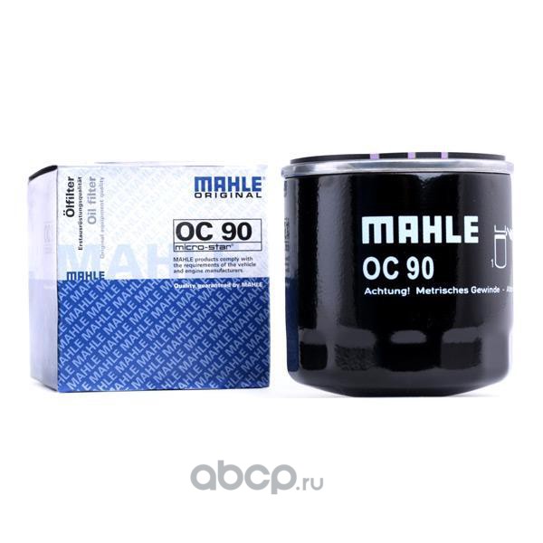 Mahle/Knecht OC90 Фильтр масляный