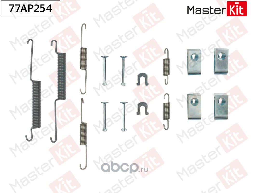 77AP254 MasterKit Комплект установочный барабанных колодок