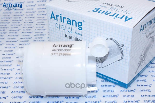 Arirang ARG323381 Фильтр топливный