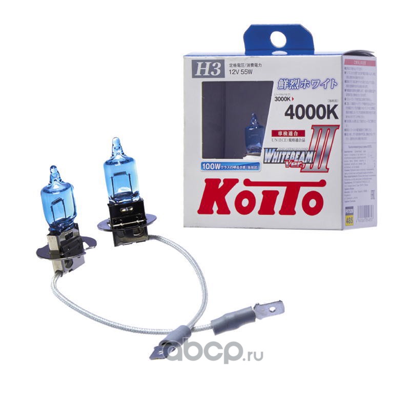 KOITO P0752W H3 12V 55W (100W) 4000K, упаковка 2 шт.