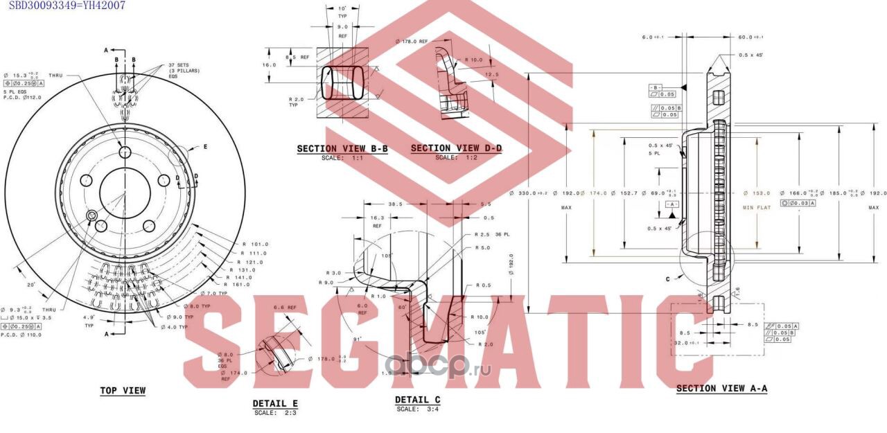 Диск тормозной Номер: SBD30093349 Бренд: SEGMATIC Запчасти для иномарок -  купить автозапчасти для автомобилей в интернет-магазине Autozest.ru