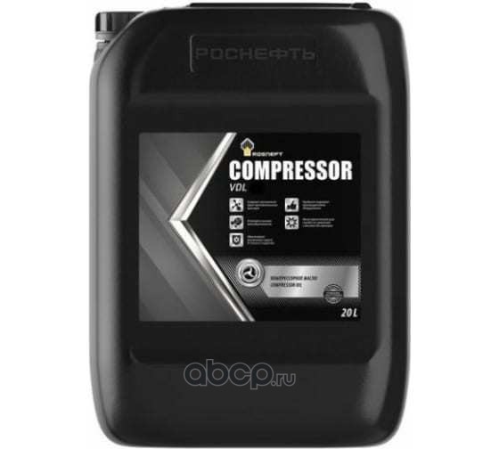 Масло компрессионное Compressor VDL 150 40837860