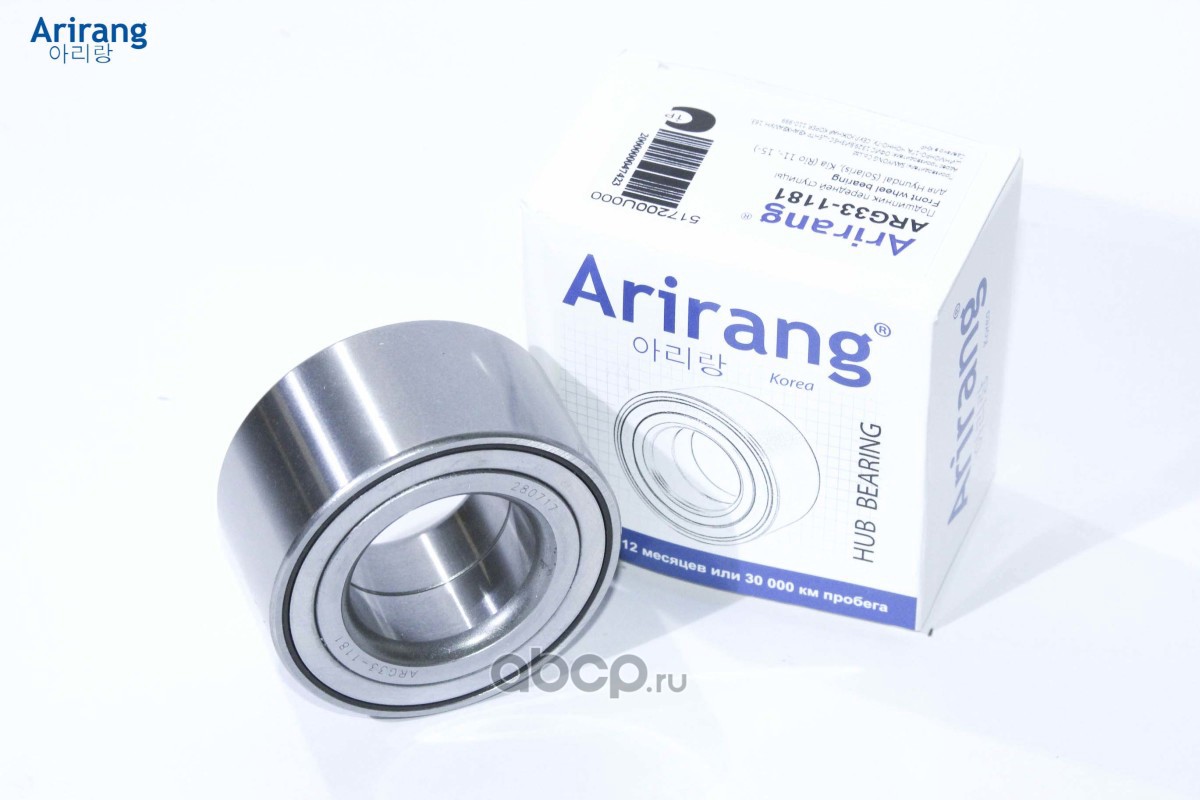 Arirang ARG331181 Подшипник передней ступицы