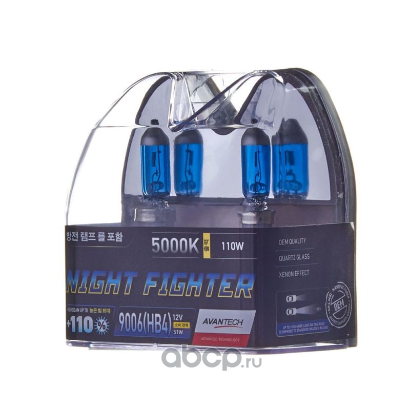 AVANTECH AB5006 Лампа галогеновая AVANTECH NIGHT FIGHTER HB4 P22d 12V 55W 5000 2шт.