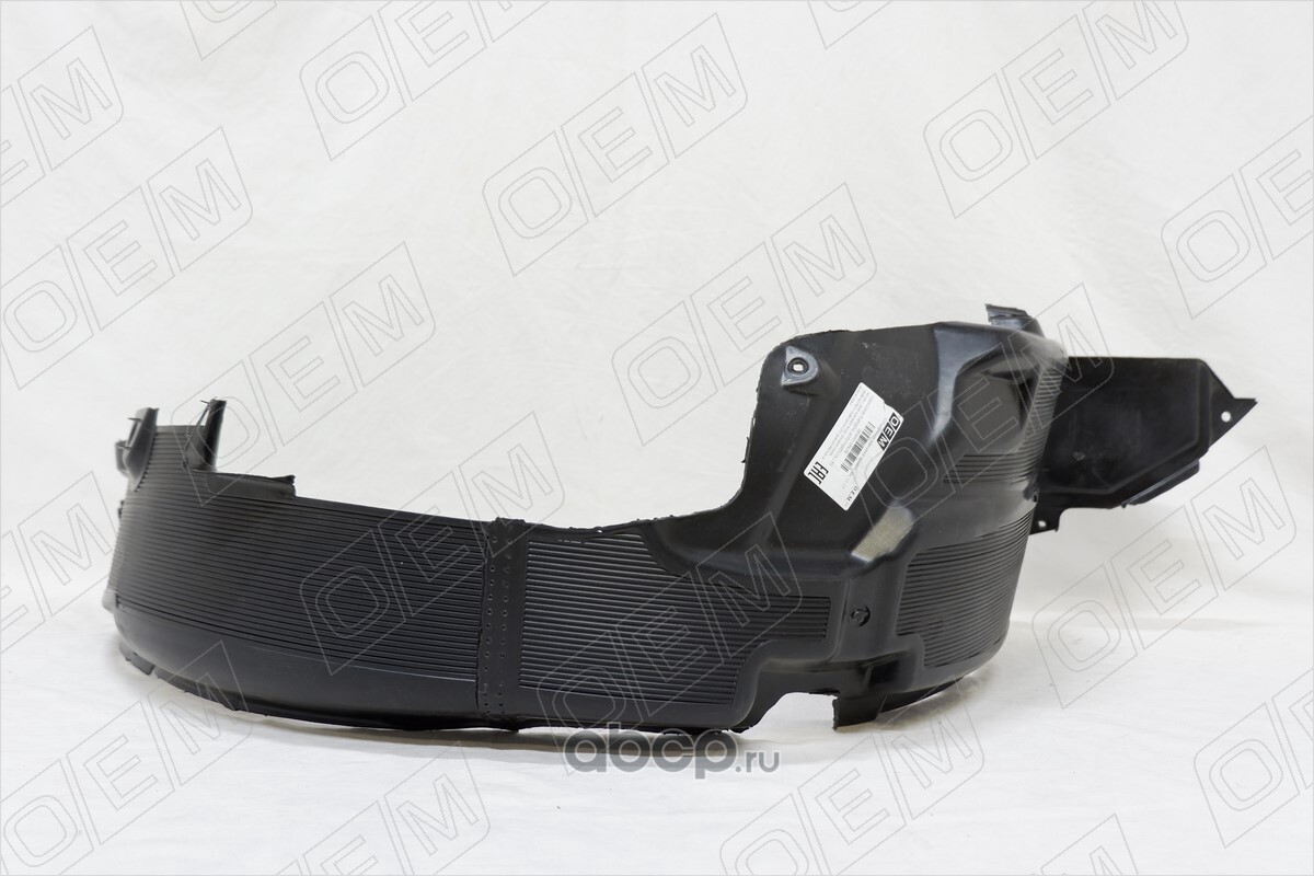 O.E.M. OEM0013PKPR Kia Rio 3 QB 2011 2015