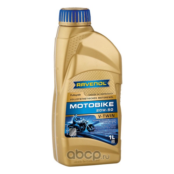 Моторное масло RAVENOL Motobike V-Twin 20W-50 Fullsynth, 1 литр 1171105001