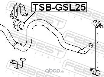 Febest TSBGSL25 Втулка переднего стабилизатора