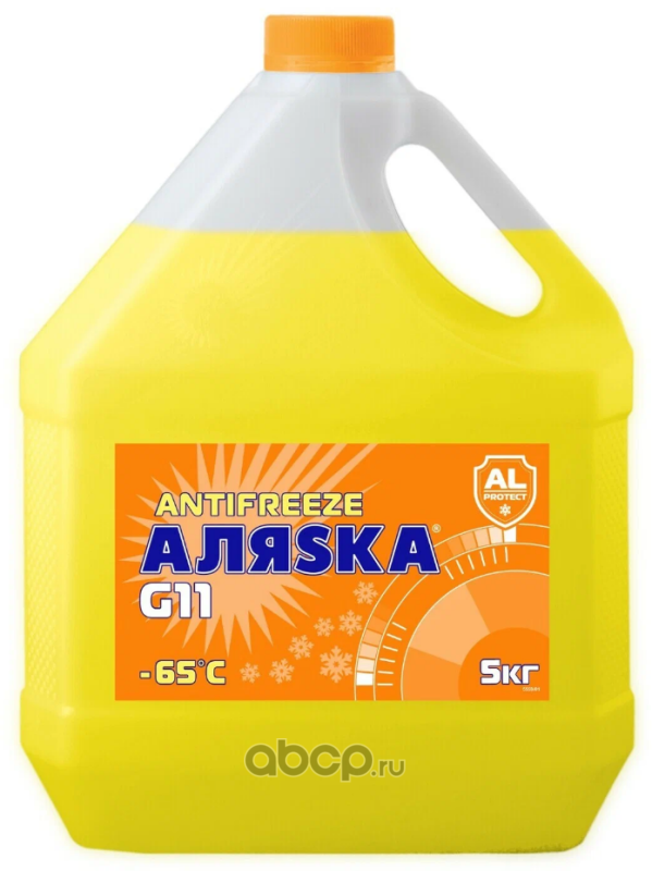 Аляска артикул