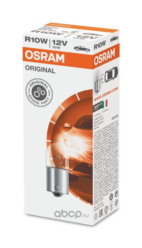 Osram 5008 Лампа автомобильная