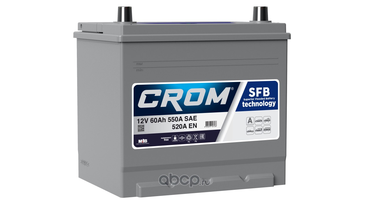 CROM D2360052C Батарея аккумуляторная 12В 60Ач 520А обратная поляр. стандартные клеммы