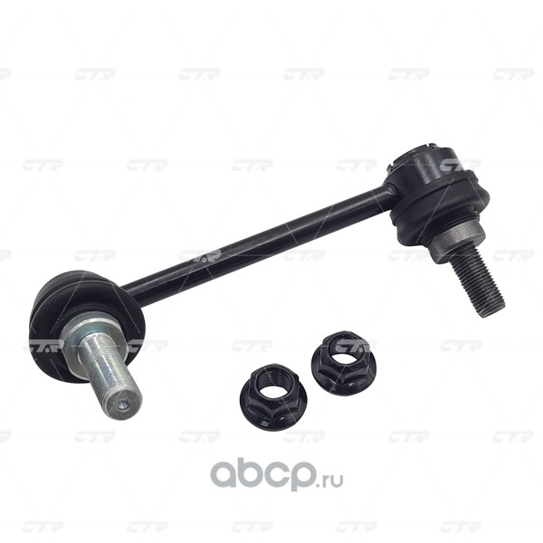 Артикул ctr. Артикул ctr