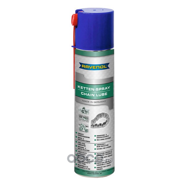Ravenol 136003240005000 Смазка для цепей RAVENOL Ketten-Spray, 0.4 литра