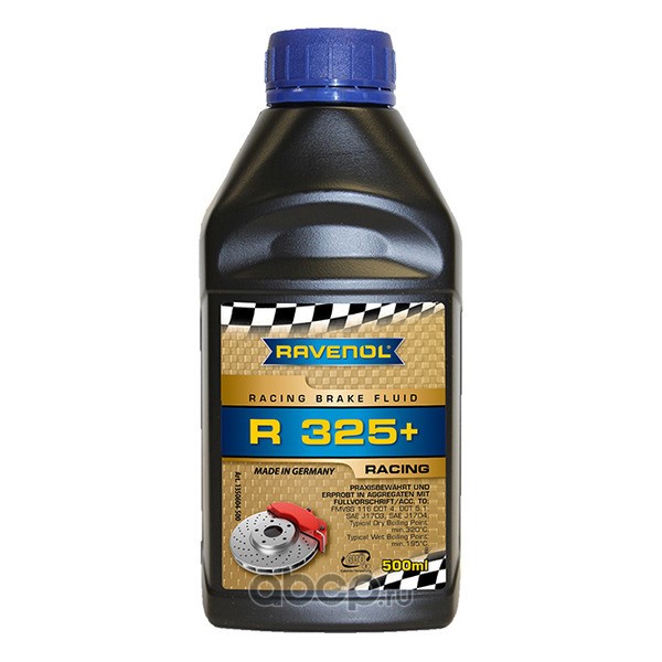 Тормозная жидкость для автогонок RAVENOL Racing Brake Fluid R325+, 500 мл 1350604500