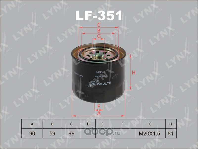 LYNXauto LF351 Фильтр топливный