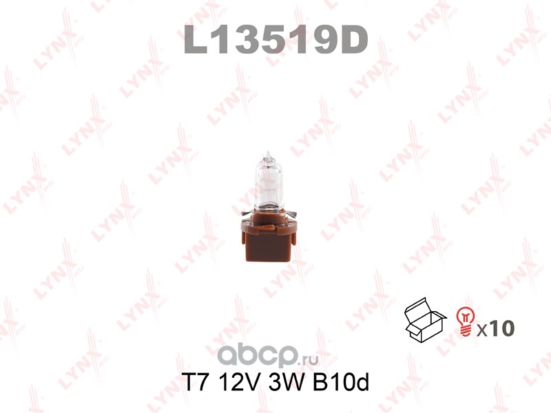 LYNXauto L13519D Лампа накаливания