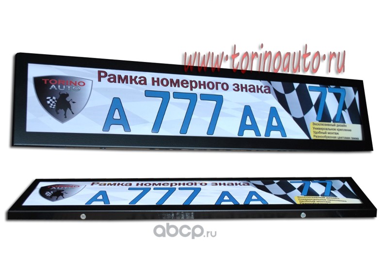 Рамка для ГОС. номерного знака AF-001А нержавеющая сталь (цвет черный) AF001ABK